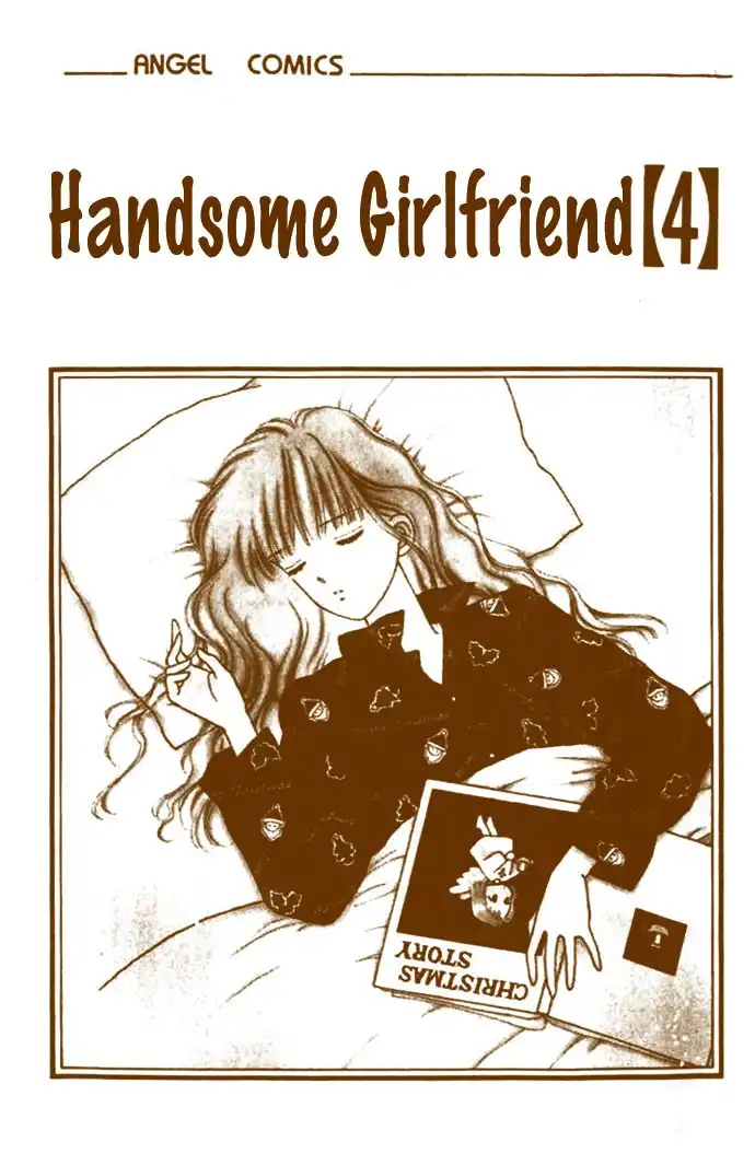 Handsome Girlfriend Chapter 13 3